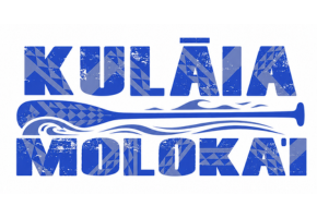 Kulaia Molokai